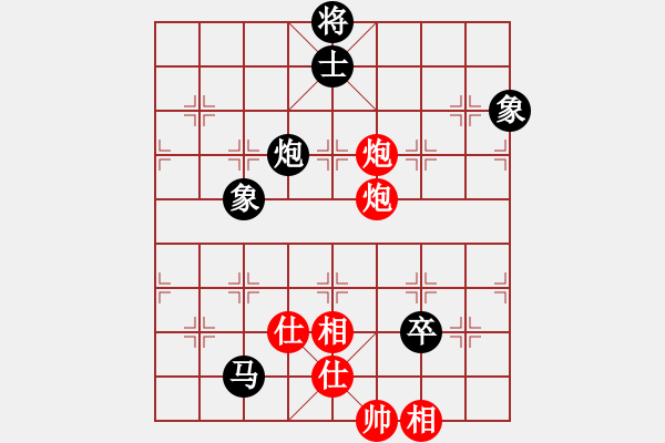 象棋棋譜圖片：魔鬼之吻(6段)-勝-寧波第一臺(tái)(9級(jí)) - 步數(shù)：140 