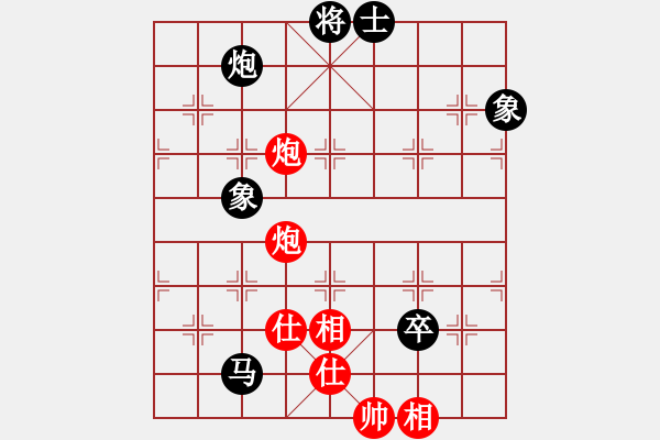 象棋棋譜圖片：魔鬼之吻(6段)-勝-寧波第一臺(tái)(9級(jí)) - 步數(shù)：150 