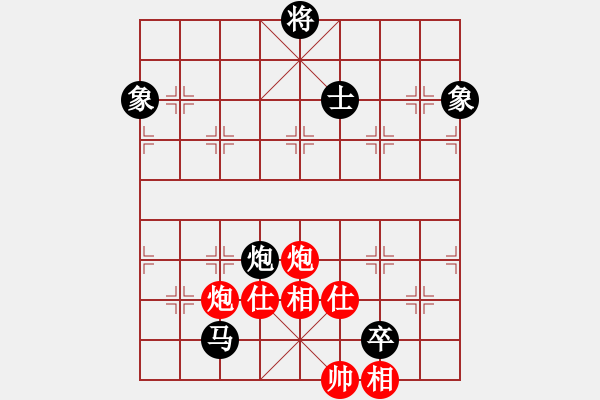 象棋棋譜圖片：魔鬼之吻(6段)-勝-寧波第一臺(tái)(9級(jí)) - 步數(shù)：170 