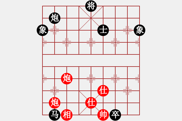 象棋棋譜圖片：魔鬼之吻(6段)-勝-寧波第一臺(tái)(9級(jí)) - 步數(shù)：180 