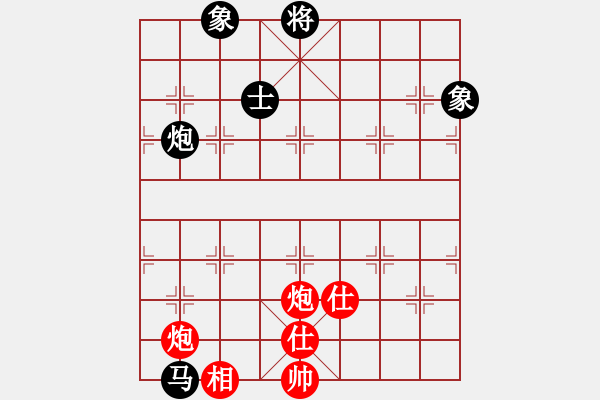 象棋棋譜圖片：魔鬼之吻(6段)-勝-寧波第一臺(tái)(9級(jí)) - 步數(shù)：210 