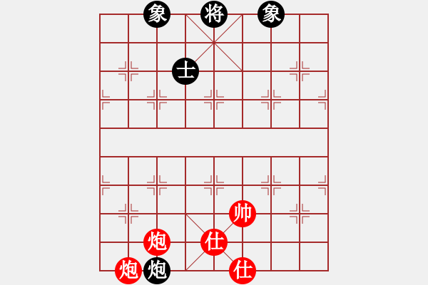 象棋棋譜圖片：魔鬼之吻(6段)-勝-寧波第一臺(tái)(9級(jí)) - 步數(shù)：230 