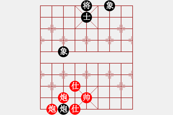 象棋棋譜圖片：魔鬼之吻(6段)-勝-寧波第一臺(tái)(9級(jí)) - 步數(shù)：240 