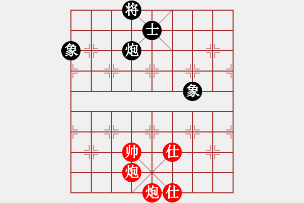 象棋棋譜圖片：魔鬼之吻(6段)-勝-寧波第一臺(tái)(9級(jí)) - 步數(shù)：290 