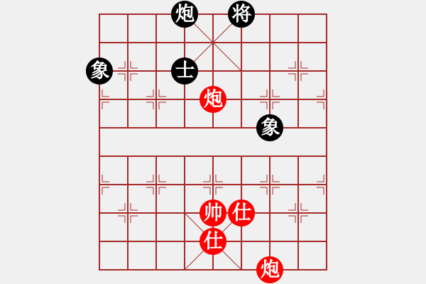 象棋棋譜圖片：魔鬼之吻(6段)-勝-寧波第一臺(tái)(9級(jí)) - 步數(shù)：310 