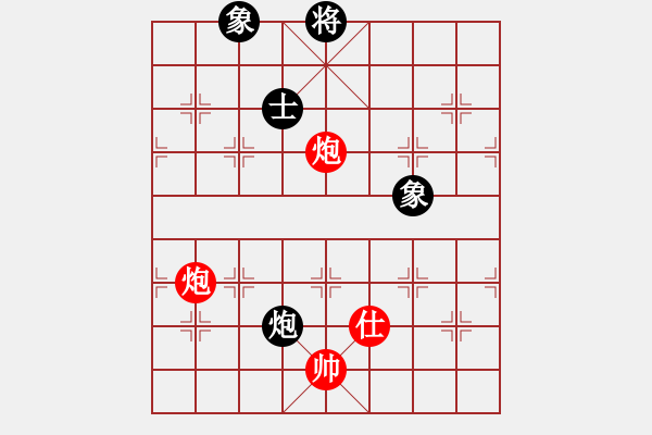 象棋棋譜圖片：魔鬼之吻(6段)-勝-寧波第一臺(tái)(9級(jí)) - 步數(shù)：320 