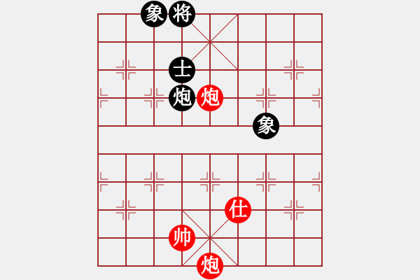 象棋棋譜圖片：魔鬼之吻(6段)-勝-寧波第一臺(tái)(9級(jí)) - 步數(shù)：330 