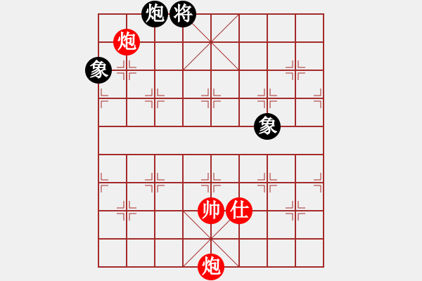 象棋棋譜圖片：魔鬼之吻(6段)-勝-寧波第一臺(tái)(9級(jí)) - 步數(shù)：340 