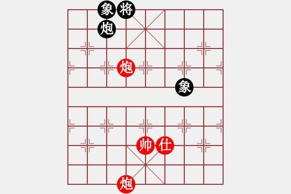 象棋棋譜圖片：魔鬼之吻(6段)-勝-寧波第一臺(tái)(9級(jí)) - 步數(shù)：345 