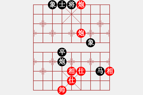 象棋棋譜圖片：魔鬼之吻(6段)-勝-寧波第一臺(tái)(9級(jí)) - 步數(shù)：80 