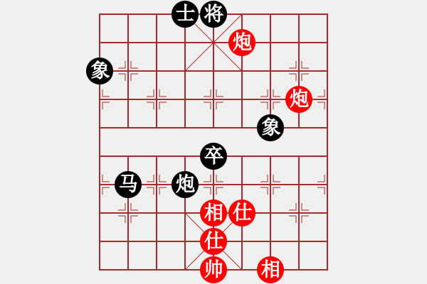 象棋棋譜圖片：魔鬼之吻(6段)-勝-寧波第一臺(tái)(9級(jí)) - 步數(shù)：90 