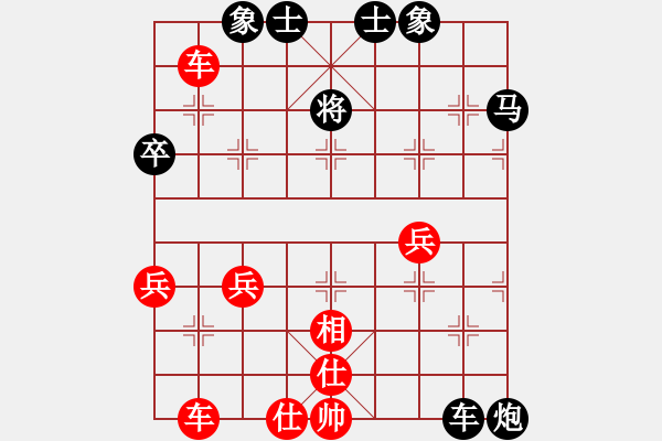 象棋棋譜圖片：linkaige(8級)-勝-bbboy002(5級) - 步數(shù)：50 