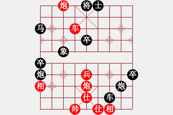 象棋棋譜圖片：evans(7段)-負(fù)-tuongphan(1段) - 步數(shù)：60 