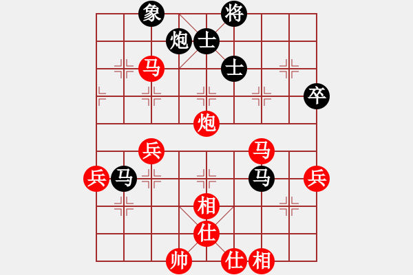 象棋棋譜圖片：16010329 書劍棋緣vs興隆濤-五九炮過河車對屏風馬平炮兌車.pgn - 步數(shù)：100 