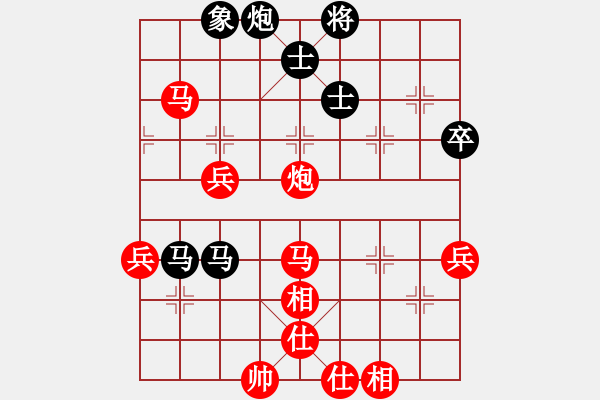 象棋棋譜圖片：16010329 書劍棋緣vs興隆濤-五九炮過河車對屏風馬平炮兌車.pgn - 步數(shù)：110 