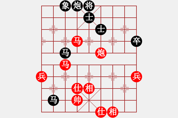 象棋棋譜圖片：16010329 書劍棋緣vs興隆濤-五九炮過河車對屏風馬平炮兌車.pgn - 步數(shù)：120 