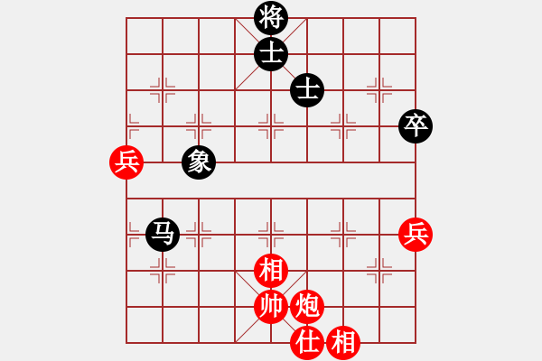 象棋棋譜圖片：16010329 書劍棋緣vs興隆濤-五九炮過河車對屏風馬平炮兌車.pgn - 步數(shù)：140 