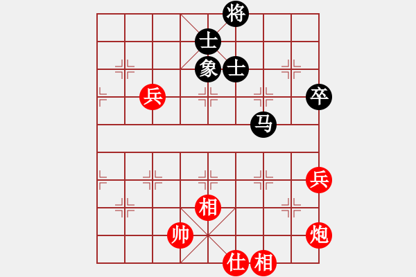 象棋棋譜圖片：16010329 書劍棋緣vs興隆濤-五九炮過河車對屏風馬平炮兌車.pgn - 步數(shù)：150 