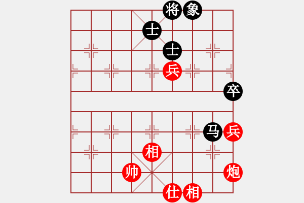 象棋棋譜圖片：16010329 書劍棋緣vs興隆濤-五九炮過河車對屏風馬平炮兌車.pgn - 步數(shù)：160 