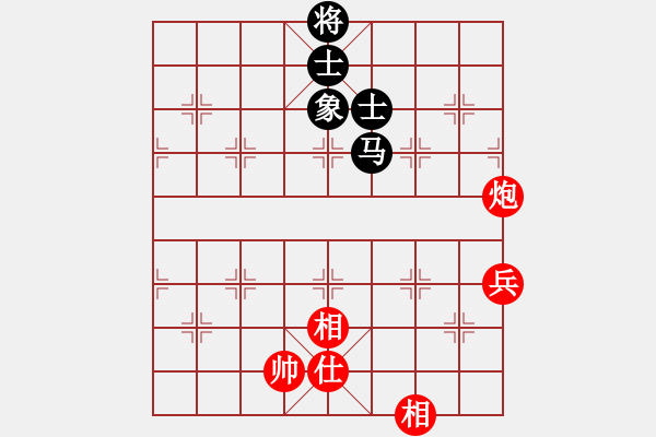 象棋棋譜圖片：16010329 書劍棋緣vs興隆濤-五九炮過河車對屏風馬平炮兌車.pgn - 步數(shù)：170 