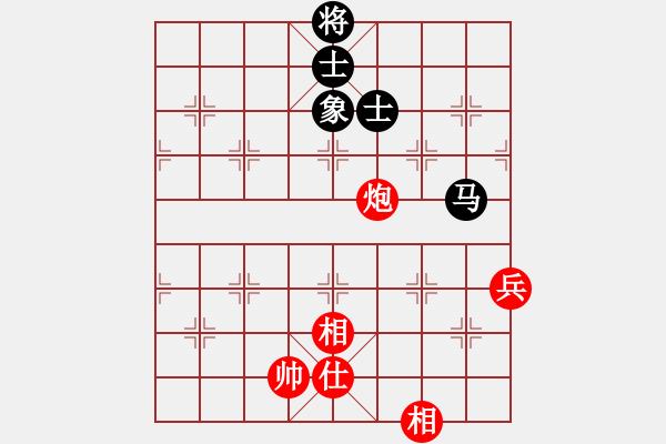 象棋棋譜圖片：16010329 書劍棋緣vs興隆濤-五九炮過河車對屏風馬平炮兌車.pgn - 步數(shù)：172 