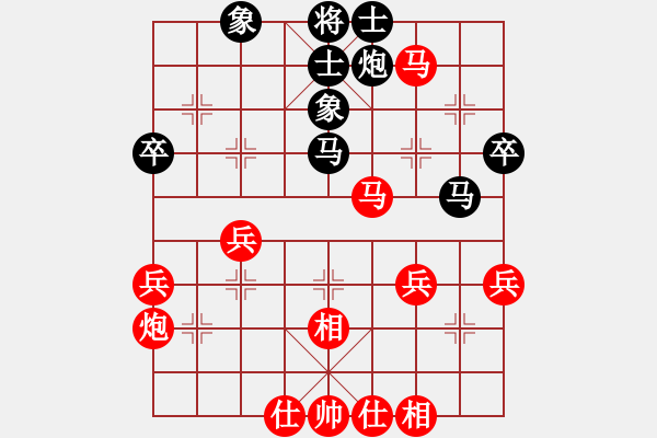 象棋棋譜圖片：16010329 書劍棋緣vs興隆濤-五九炮過河車對屏風馬平炮兌車.pgn - 步數(shù)：50 