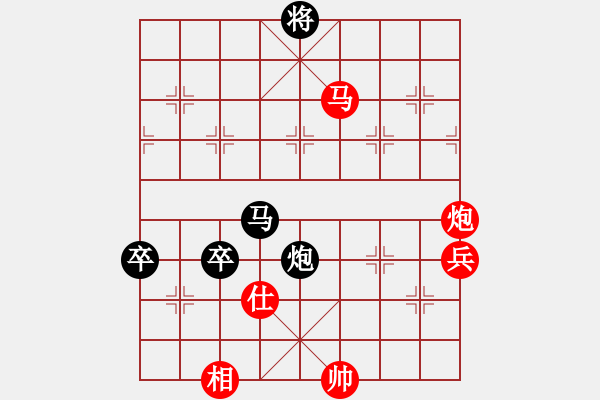 象棋棋譜圖片：李團(tuán)結(jié)(9星)-勝-小酷兒(9星) - 步數(shù)：113 