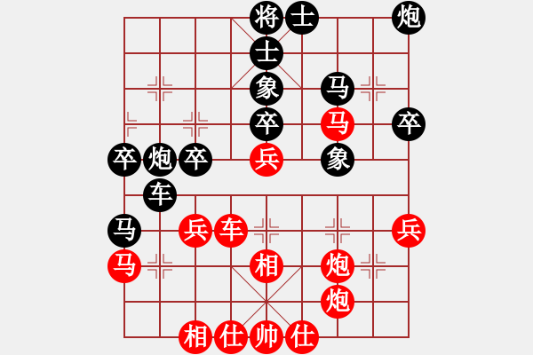 象棋棋譜圖片：李團(tuán)結(jié)(9星)-勝-小酷兒(9星) - 步數(shù)：40 