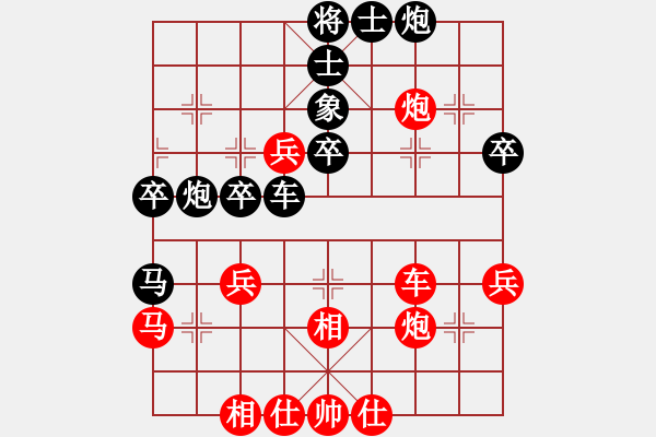 象棋棋譜圖片：李團(tuán)結(jié)(9星)-勝-小酷兒(9星) - 步數(shù)：50 