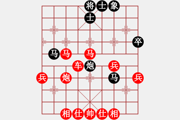 象棋棋譜圖片：2021.7.6.1多樂(lè)五分鐘先勝飛相局對(duì)左中炮 - 步數(shù)：50 