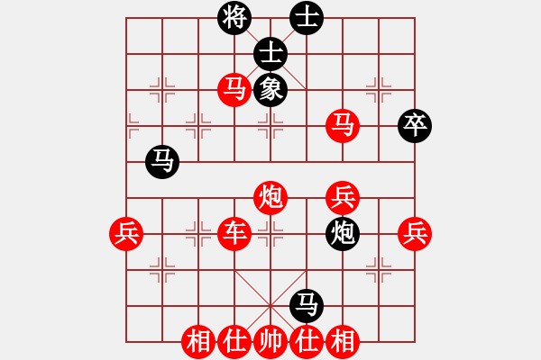 象棋棋譜圖片：2021.7.6.1多樂(lè)五分鐘先勝飛相局對(duì)左中炮 - 步數(shù)：60 