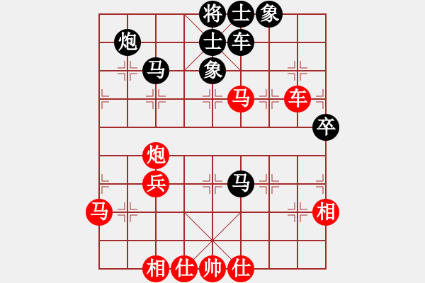 象棋棋譜圖片：mrdq(3r)-負-紅藍棋股(無上) - 步數(shù)：60 