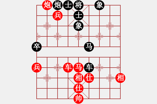 象棋棋譜圖片：1610182323 上官警我-我心依舊.pgn - 步數(shù)：100 