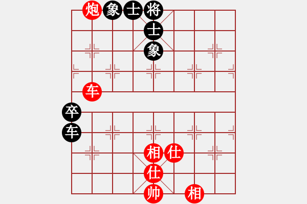 象棋棋譜圖片：1610182323 上官警我-我心依舊.pgn - 步數(shù)：110 