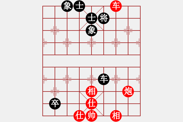 象棋棋譜圖片：1610182323 上官警我-我心依舊.pgn - 步數(shù)：160 