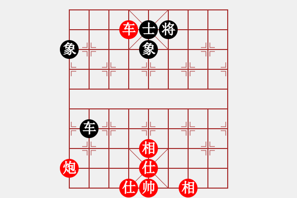 象棋棋譜圖片：1610182323 上官警我-我心依舊.pgn - 步數(shù)：180 