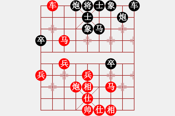 象棋棋譜圖片：1610182323 上官警我-我心依舊.pgn - 步數(shù)：40 