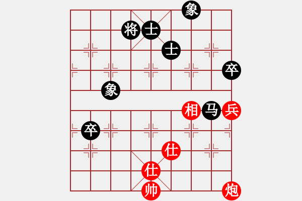 象棋棋譜圖片：存人下棋(9星)-和-華山俺來了(電神) 變化隨心 - 步數(shù)：110 