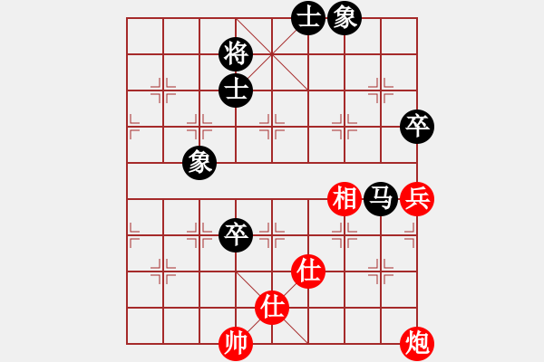 象棋棋譜圖片：存人下棋(9星)-和-華山俺來了(電神) 變化隨心 - 步數(shù)：120 