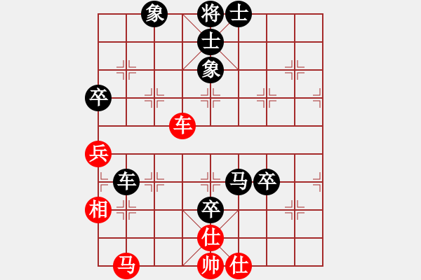 象棋棋譜圖片：無名之卒(3段)-負-核爆炸(7段) - 步數(shù)：120 