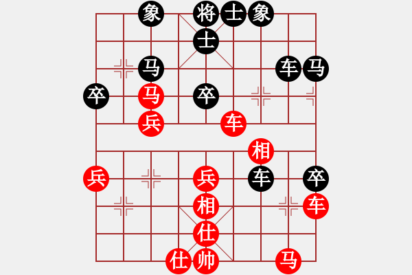 象棋棋譜圖片：無名之卒(3段)-負-核爆炸(7段) - 步數(shù)：50 