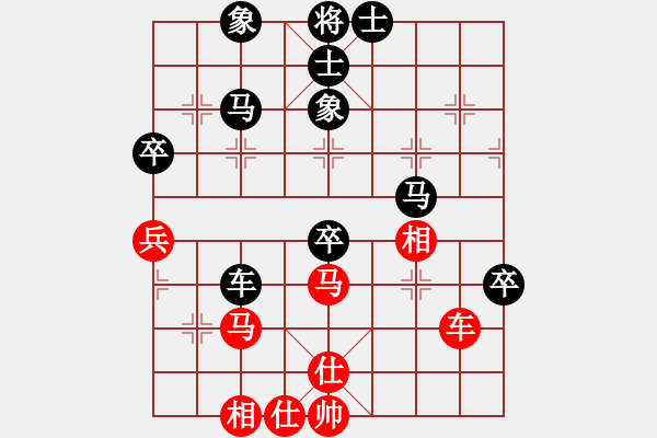 象棋棋譜圖片：無名之卒(3段)-負-核爆炸(7段) - 步數(shù)：80 