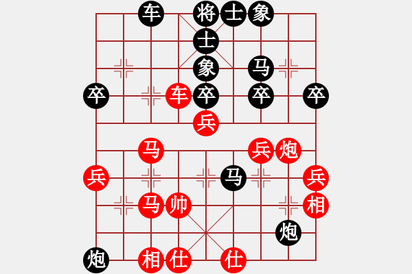 象棋棋譜圖片：廣東 王村港 潘唐海 先負(fù) 廣東 電白 楊奇清.pgn - 步數(shù)：50 