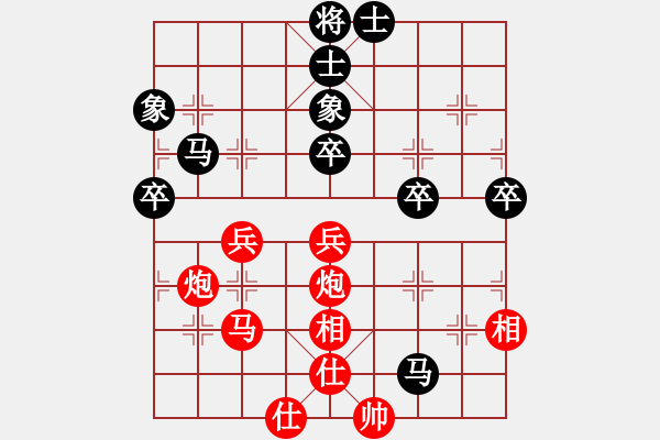 象棋棋譜圖片：言穆江     先勝 趙豐       - 步數(shù)：70 