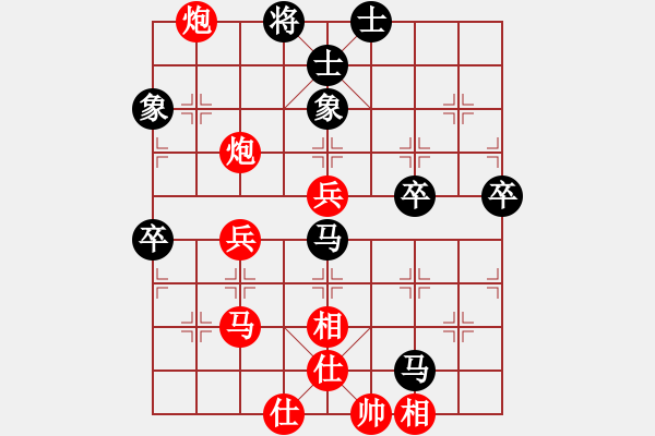 象棋棋譜圖片：言穆江     先勝 趙豐       - 步數(shù)：80 