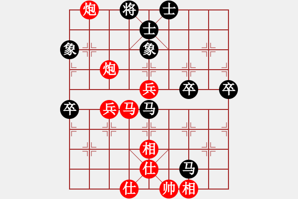 象棋棋譜圖片：言穆江     先勝 趙豐       - 步數(shù)：81 