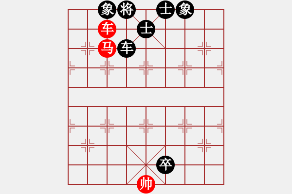 象棋棋譜圖片：車馬類(28) - 步數(shù)：0 