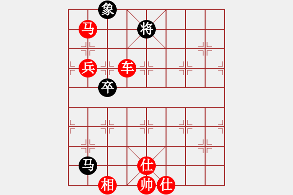 象棋棋谱图片：横才俊儒[292832991] -VS- JIANG XIAO M[1751832224] - 步数：91 