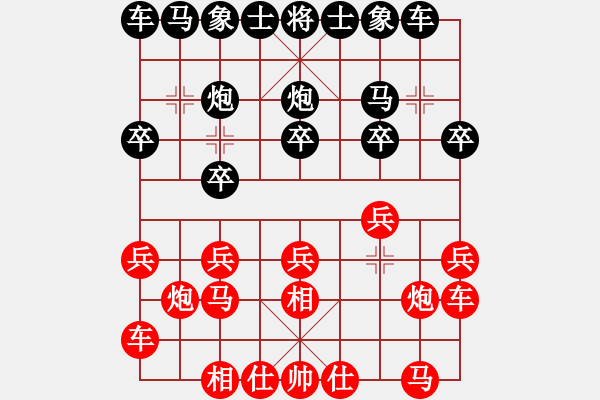 象棋棋譜圖片：aizaisheng 超一流殘局 不斷的結(jié)構(gòu)調(diào)整 斗轉(zhuǎn)星移 極大的格局 - 步數(shù)：10 