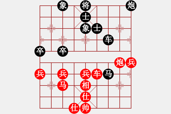 象棋棋譜圖片：aizaisheng 超一流殘局 不斷的結(jié)構(gòu)調(diào)整 斗轉(zhuǎn)星移 極大的格局 - 步數(shù)：100 